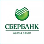 Западно-Сибирский банк Сбербанка России, отделение № 5940